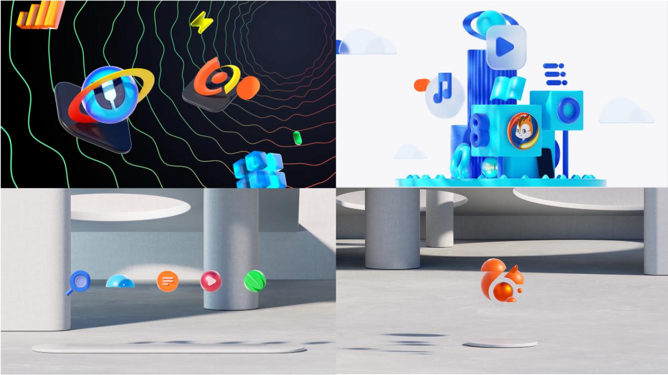 你手机里的UC还在吗？熟悉的小松鼠换了新造型