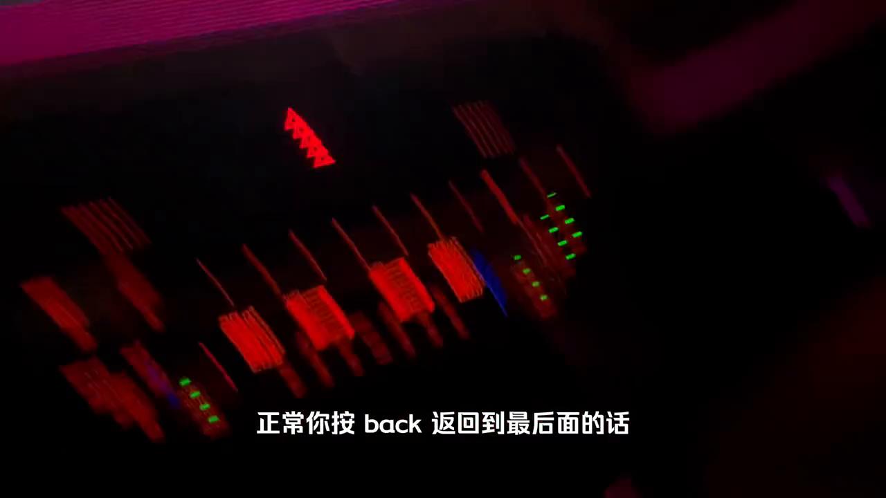 宝马x3定位使用教程,宝马x3定位关闭