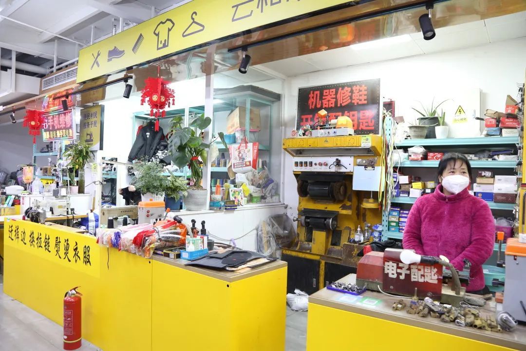 北京市海淀区便民服务中心,北京海淀区便民服务中心