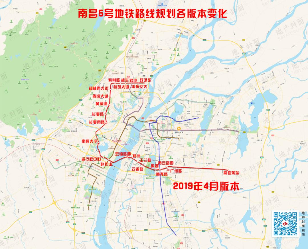 南昌地铁5号线最新消息,如何评价地铁