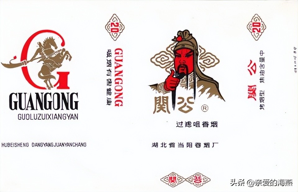 十大已经停产的老烟,农村老一辈才抽过的6种香烟