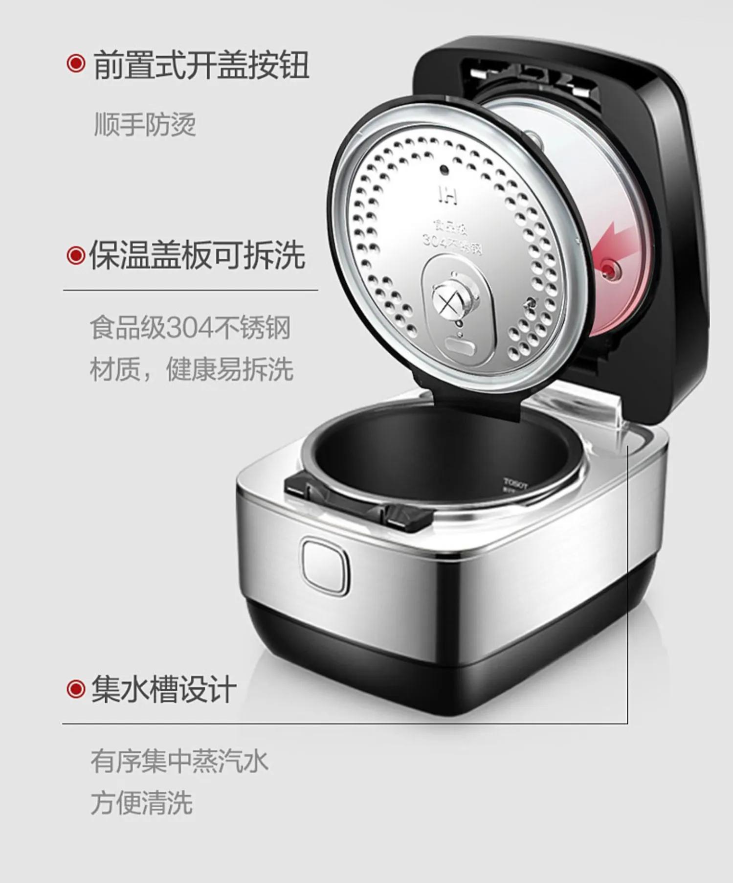 买完电饭煲有必要买高压锅吗,买电饭煲是不是就不用要汤锅了