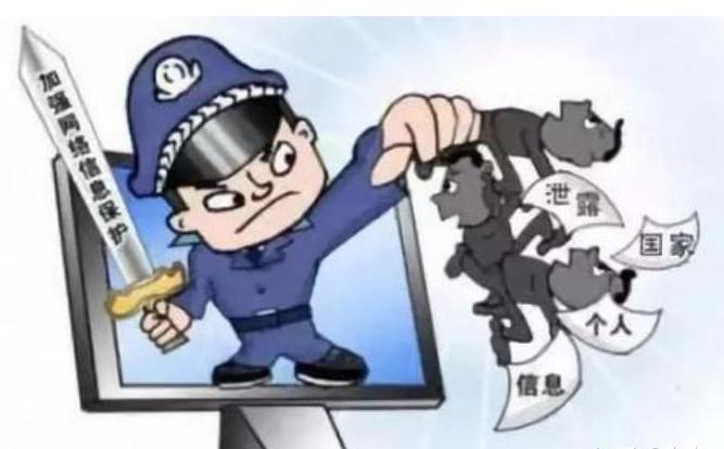 网络安全资格证书怎么考,网络安全管理专业如何报考