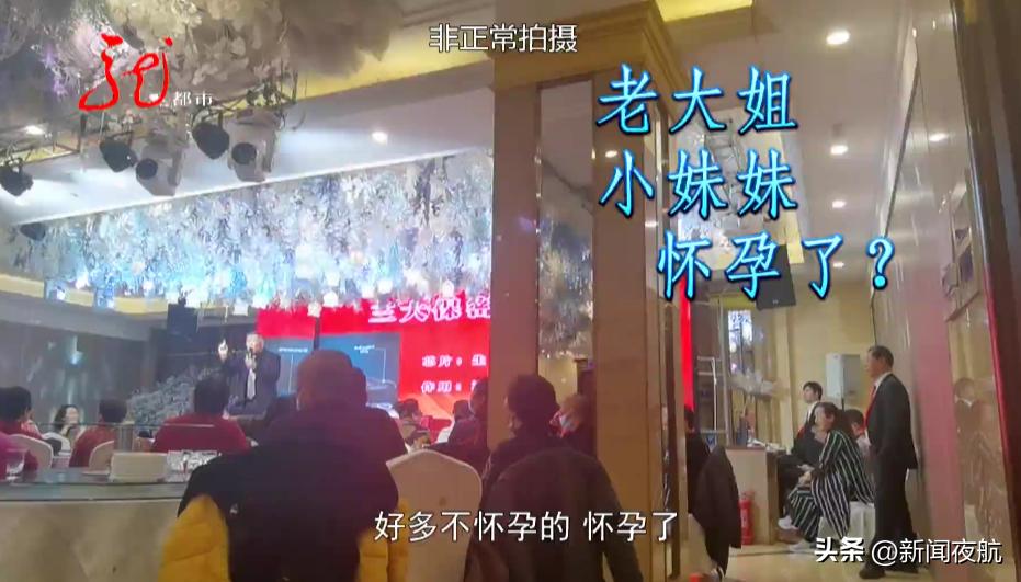 鏂伴椈澶滆埅315鍦ㄥ摢鑳界湅,鏂伴椈澶滆埅绁炲鐨勯瀷