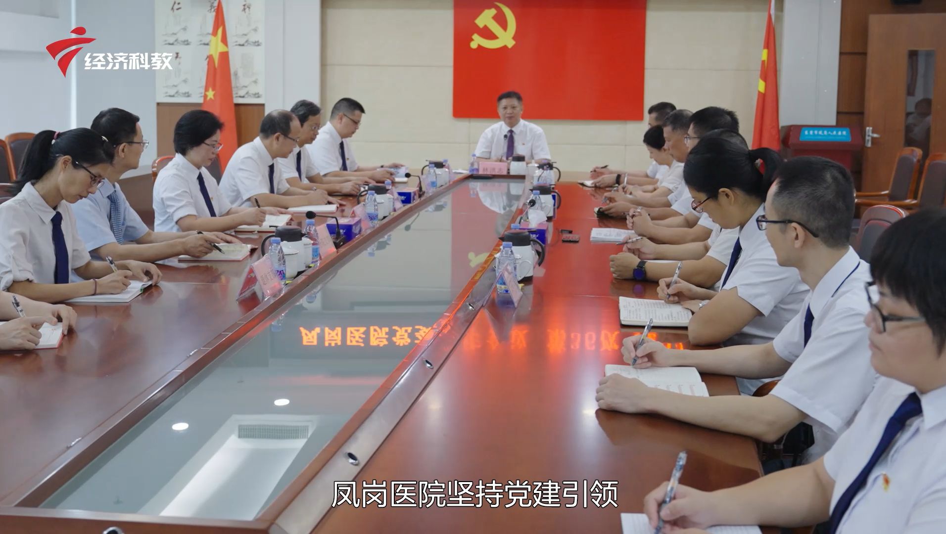 广东新焦点韶关,凤岗医院最新消息