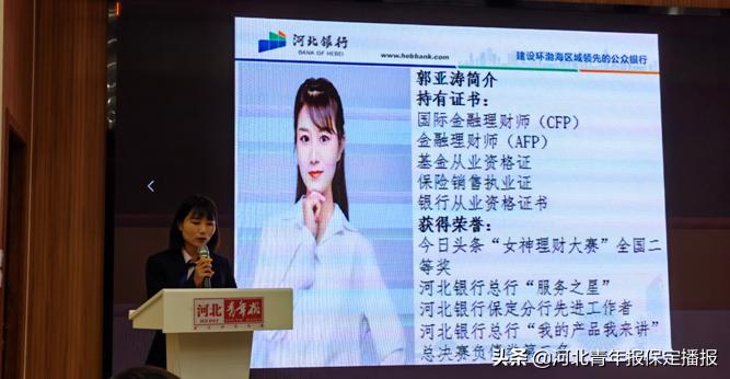 最新各大银行理财收益排名,哪个银行理财产品的收益高且稳健