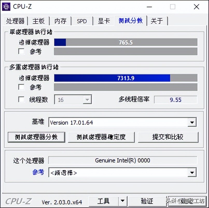 13代CPU单核性能对比,13代es版cpu可以买吗