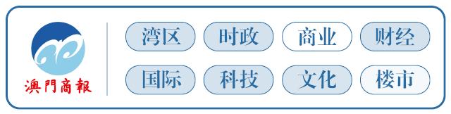 消息指利澳桑拿不敌疫祸名为装修实已结业赌客冶游胜地成追忆