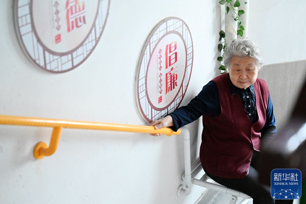 天津适老化房屋改造,天津市适老化改造