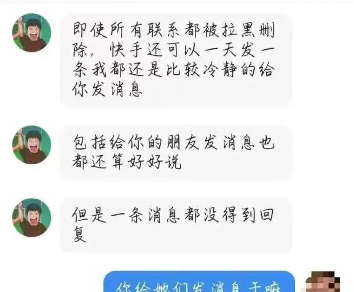 泉州表白被拒跳楼,泉州19岁男生跳楼事件