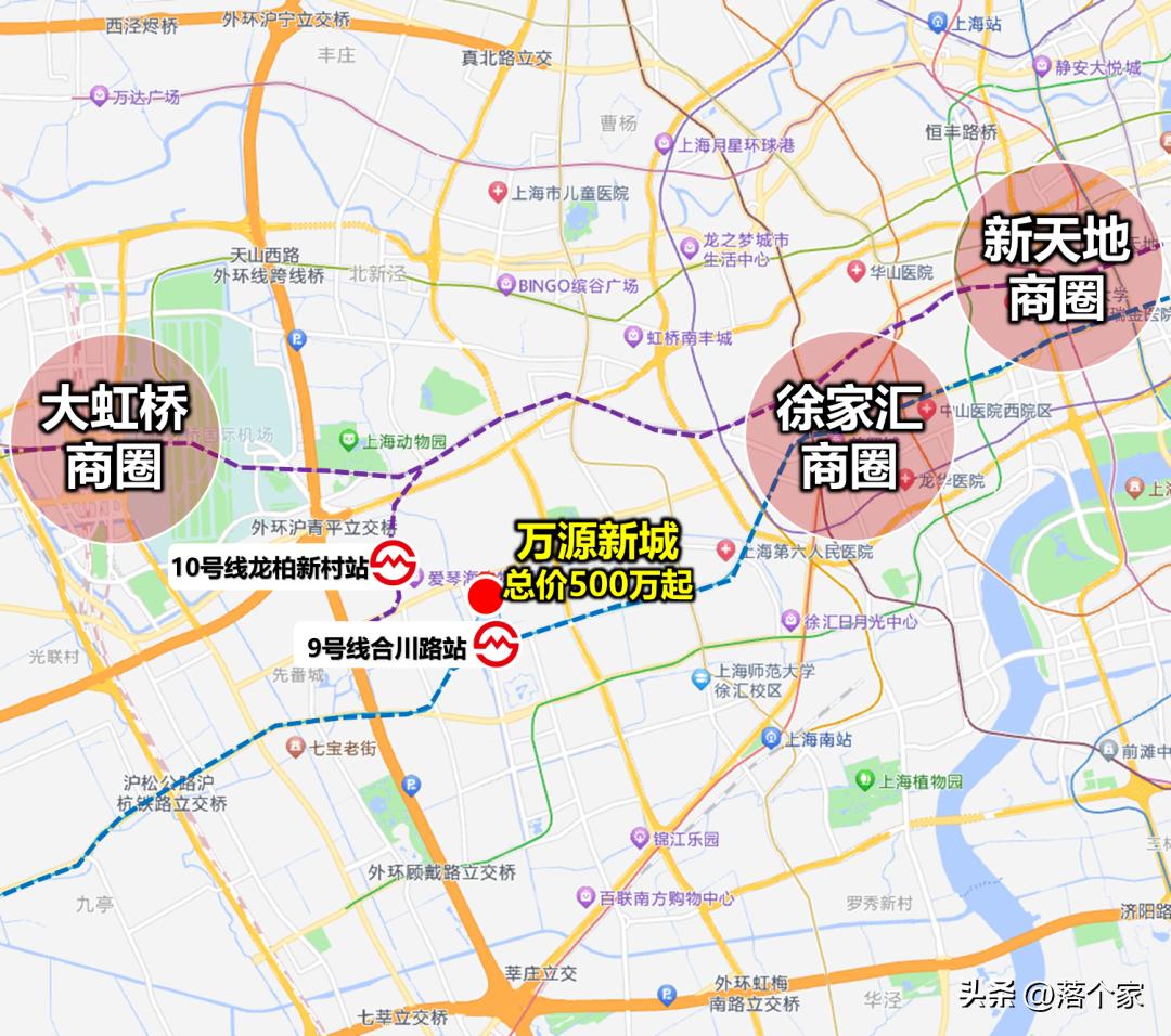 等了十年的房子终于到手,等了十年的房子终于交付