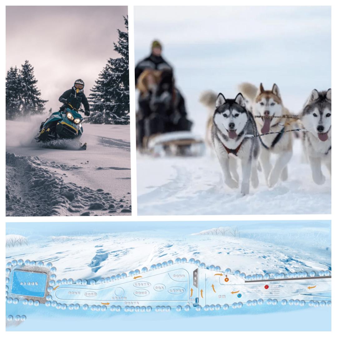 乐冰雪免费滑雪,乐冰雪河北专区滑雪体验