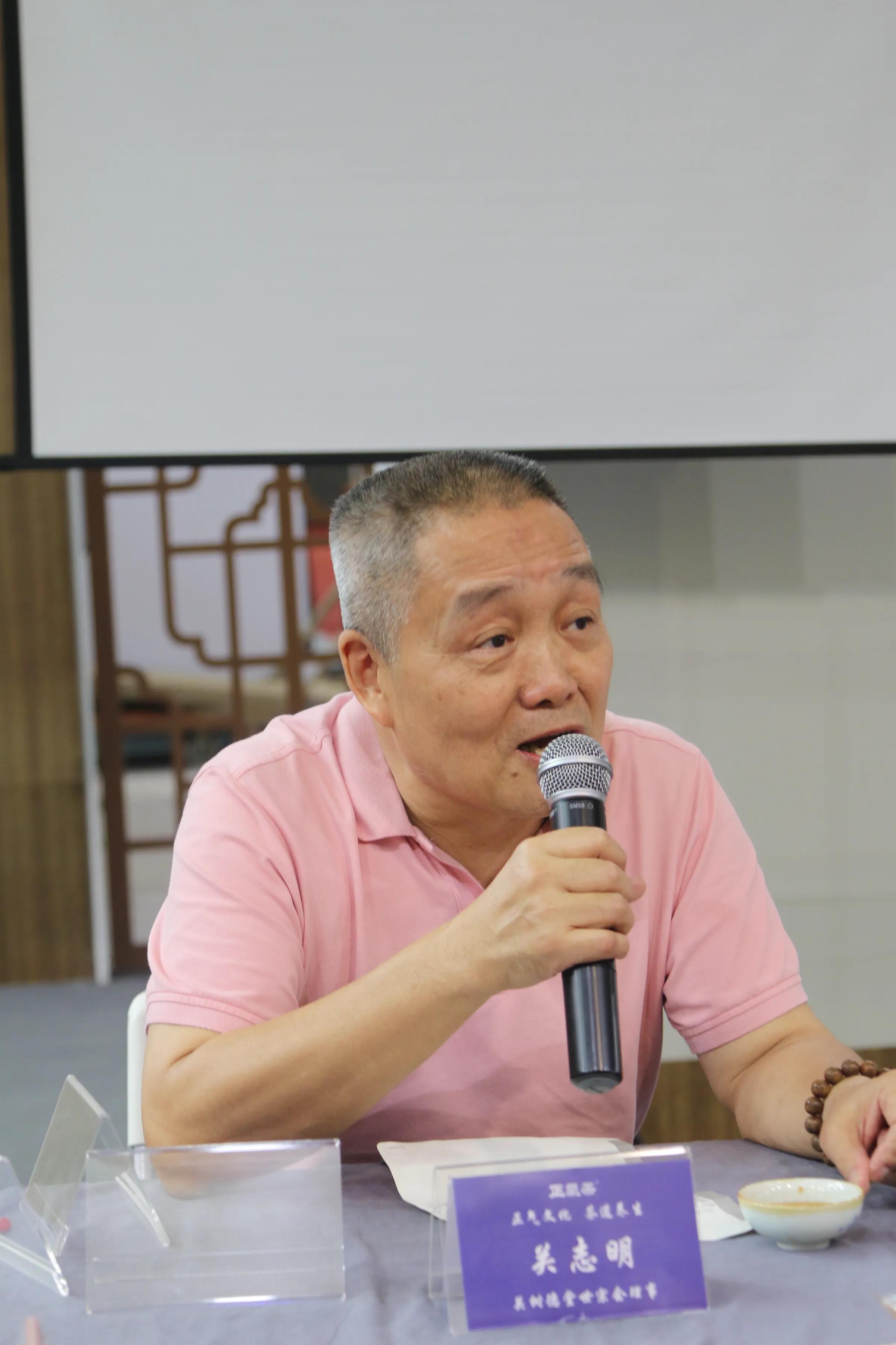 杨汤群：“常饮正气茶，健康快乐108”