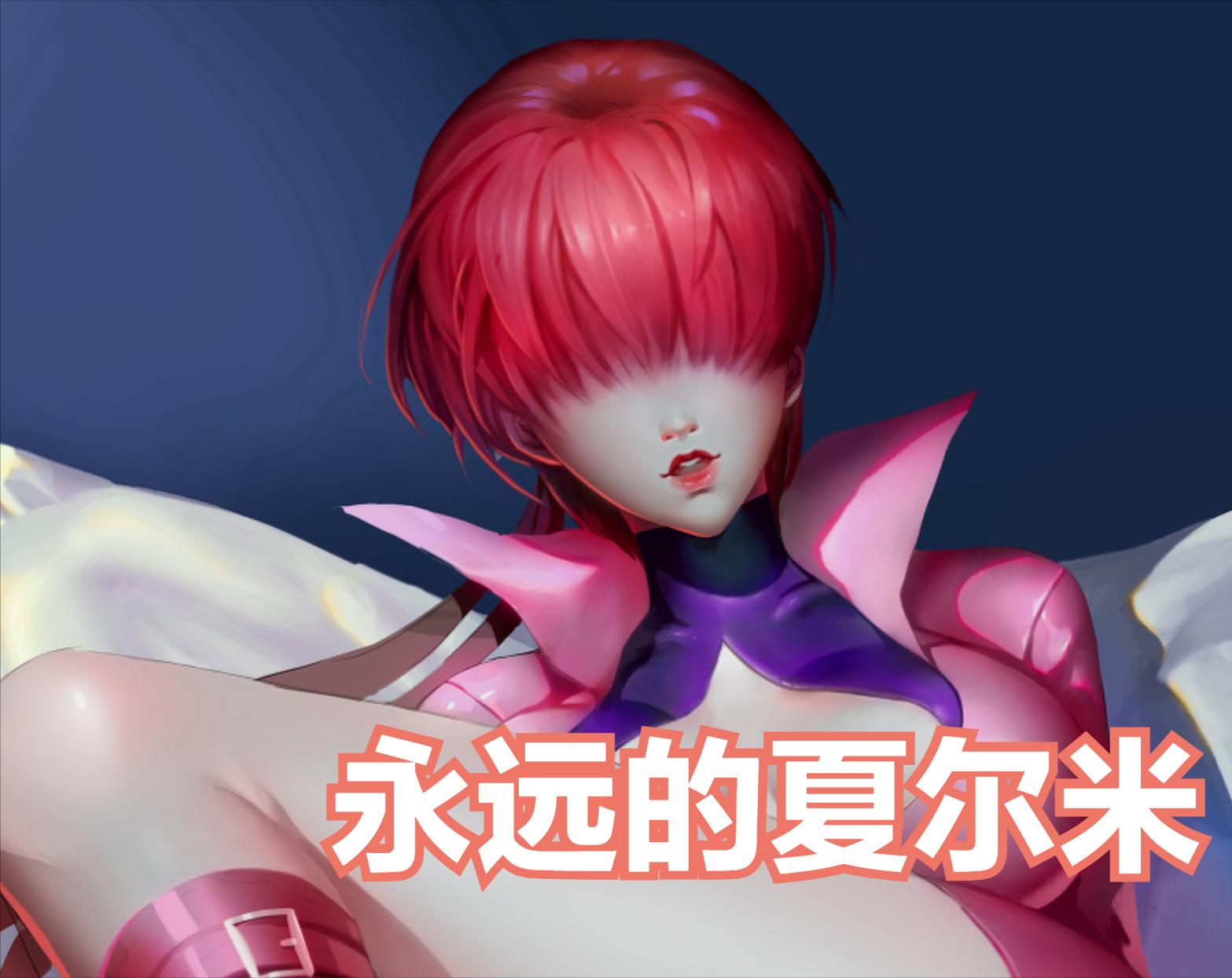 kof实力排名,kof国内顶尖高手