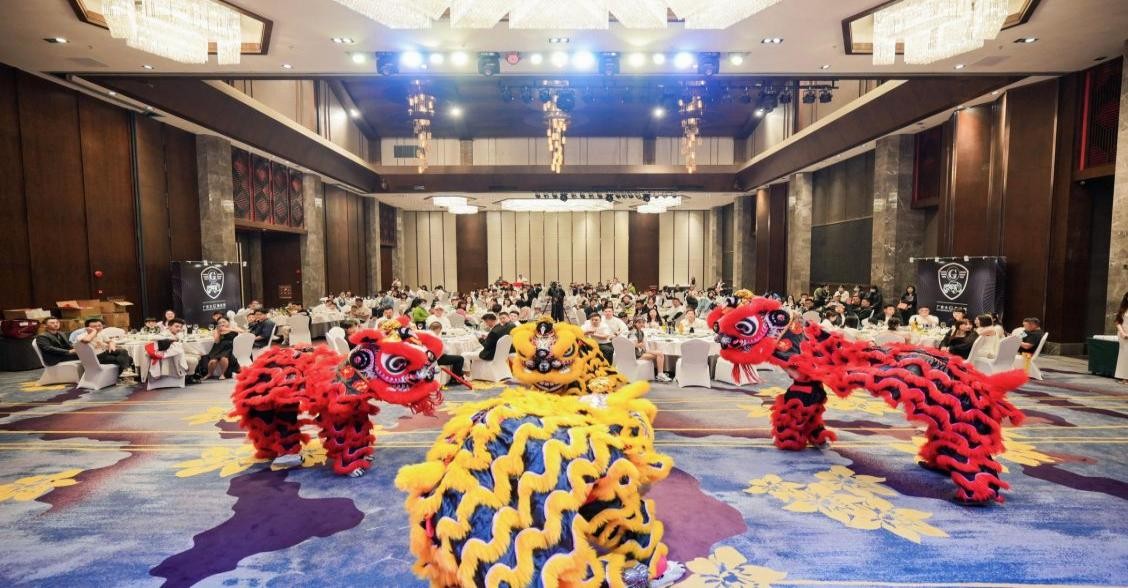 G情四射，万众一心广东大G俱乐部第二届年会