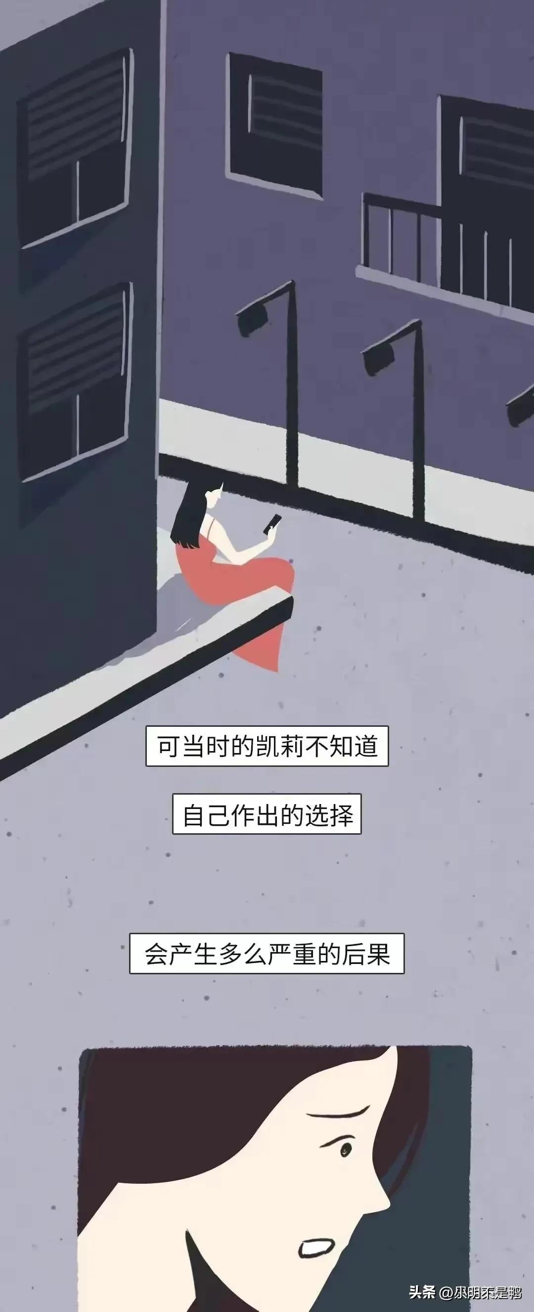 爱爱视频，到底能不能拍？看完绝对清醒！