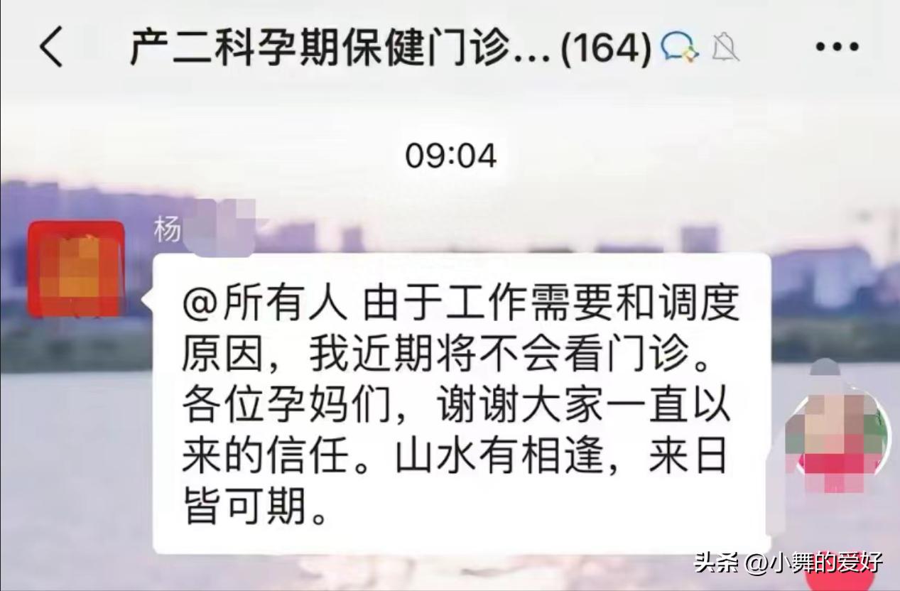 孕妇羊水破了医院未及时抢救,25岁孕妇羊水没破死亡