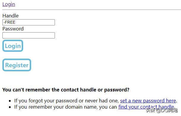 eu.org免费域名怎么注册,eu.org域名国内可以访问吗