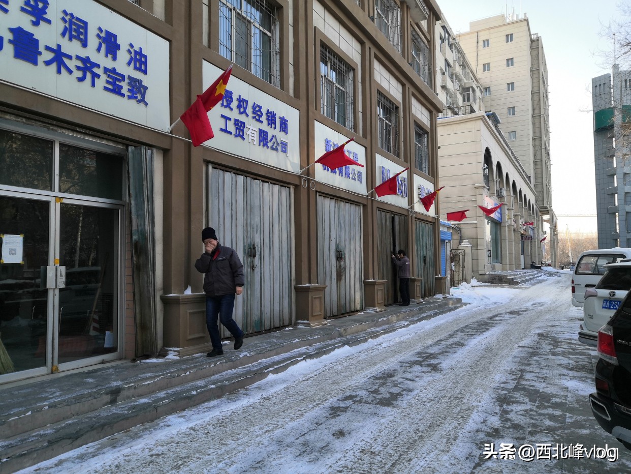 乌鲁木齐决定加大复工复产力度,乌鲁木齐复工复产消息