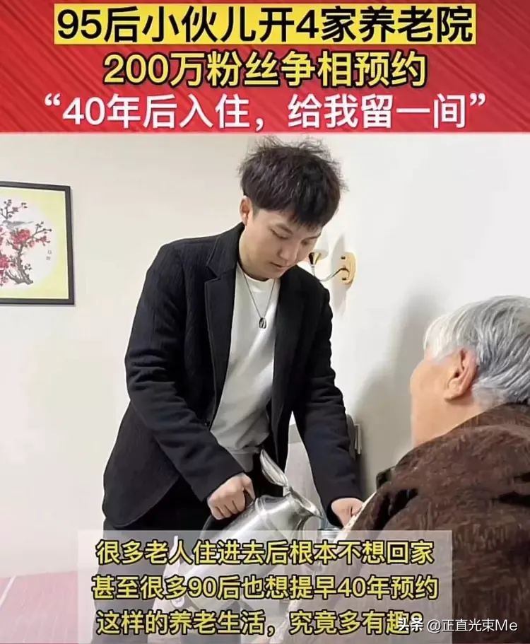 百姓对延续香火冷漠,老百姓对断绝香火的冷漠