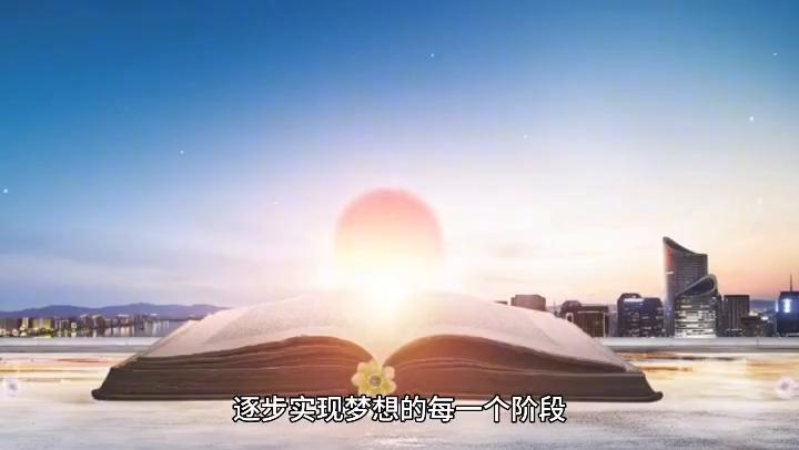 勤学勤思勤行,勤学勤思勤行尽心尽力尽责