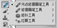 photoshop使用仿制图章工具,如何使用仿制图章和污点修复工具