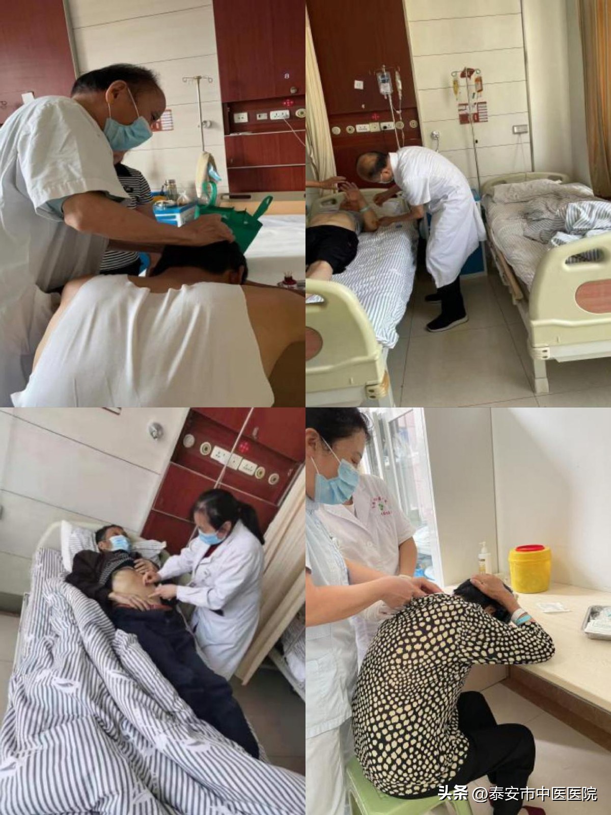 医心向党踔厉奋进直播,医心向党致敬医师节