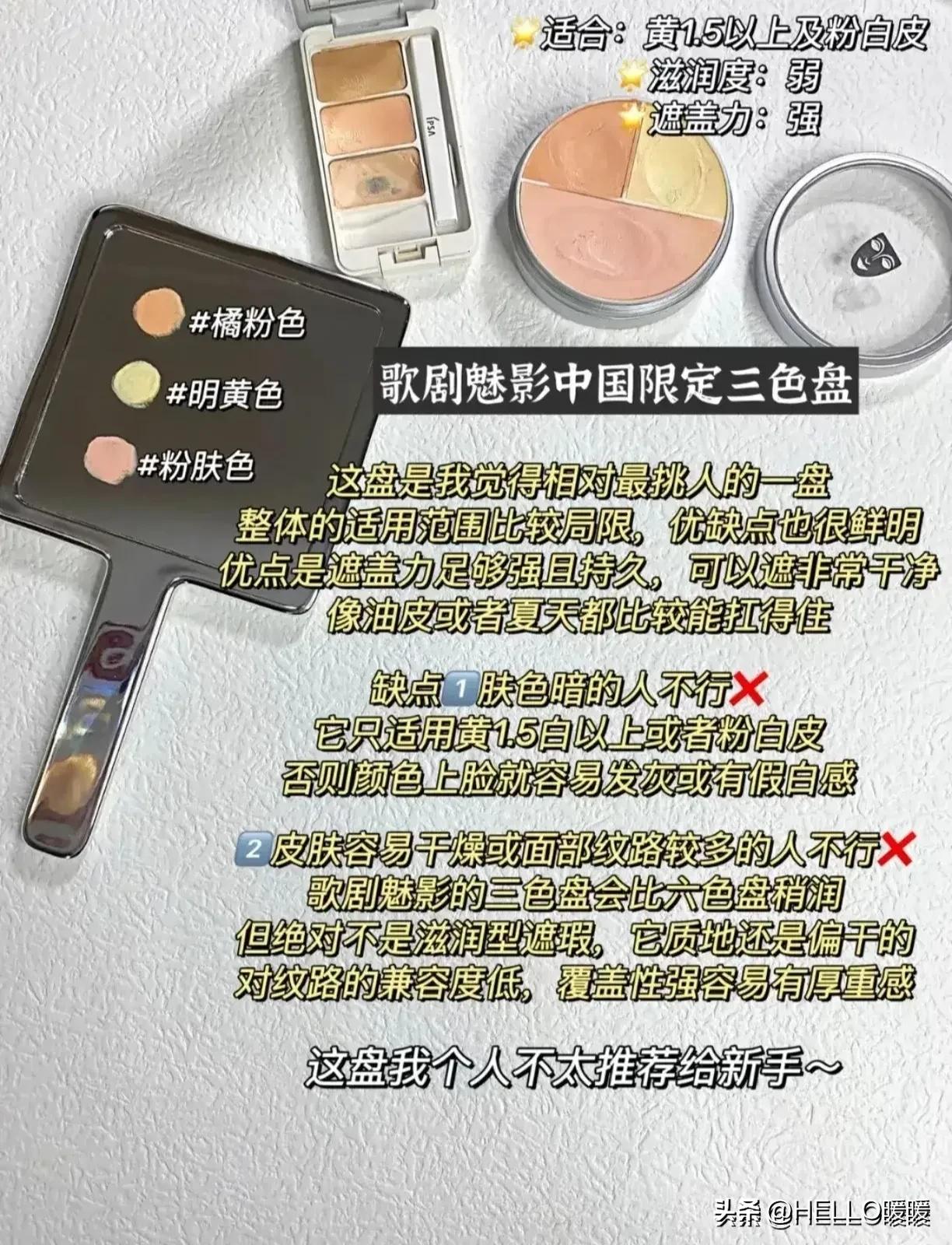 关于遮瑕的化妆视频,关于遮瑕的视频