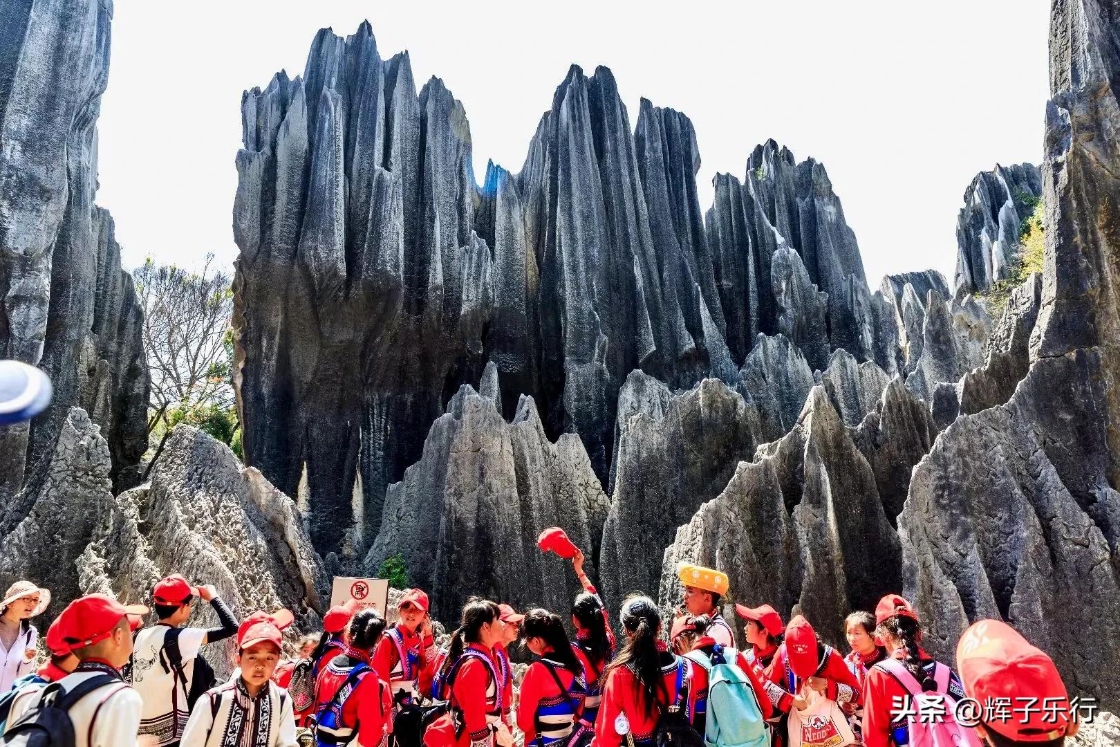 世界自然遗产云南石林,云南石林亿万年形成的地质奇观