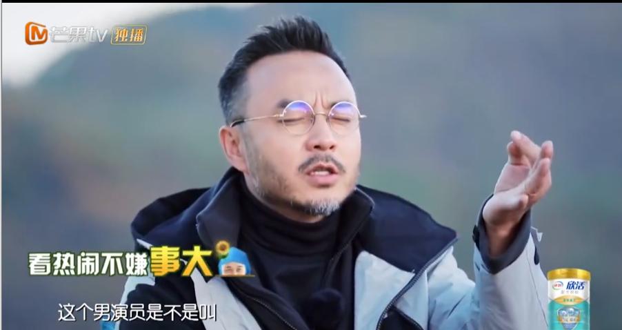 宋小宝被王心凌整蛊发火全过程,节目组整蛊宋小宝宋小宝当场翻脸