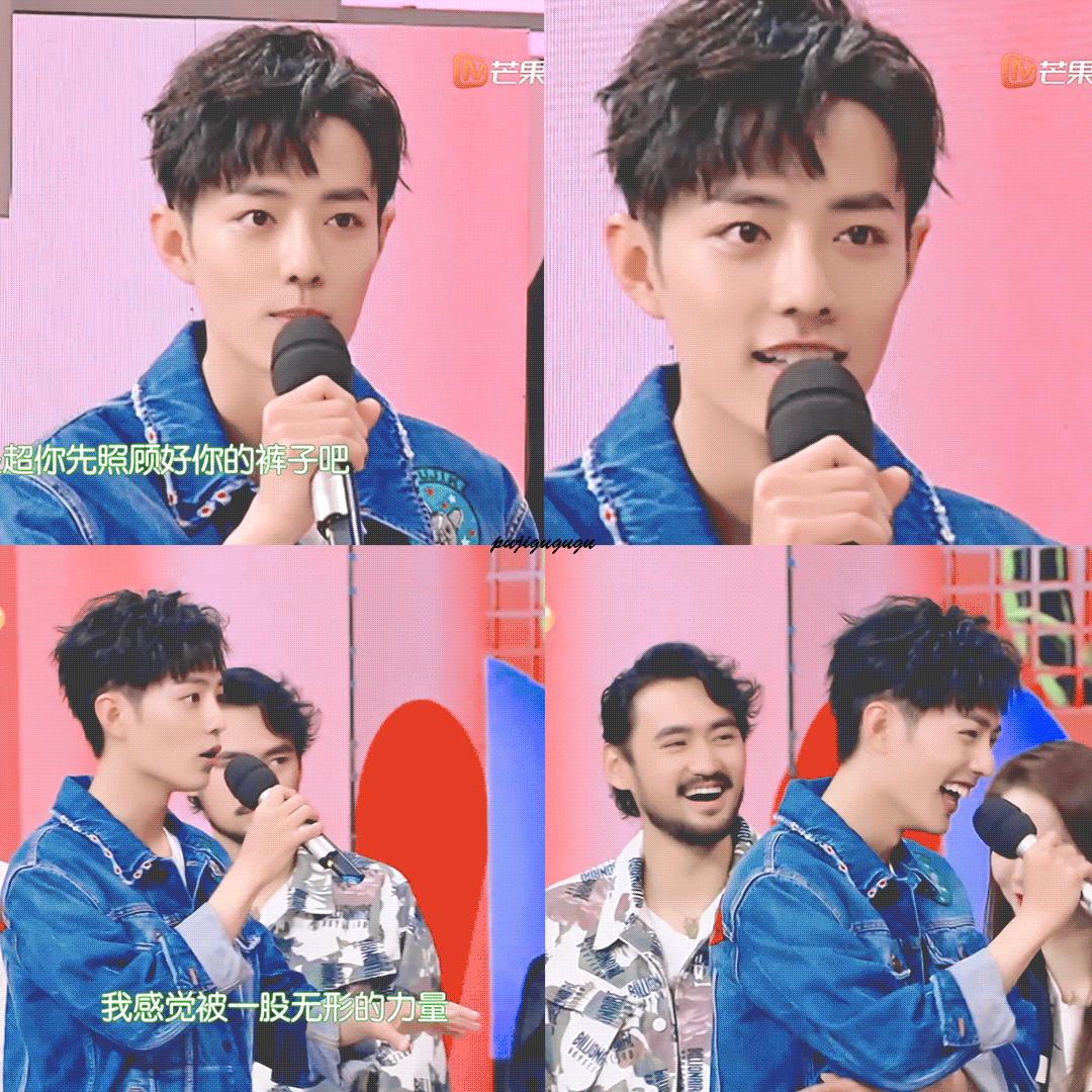 肖战第三次上快乐大本营是哪一期,肖战近日会上快乐大本营吗