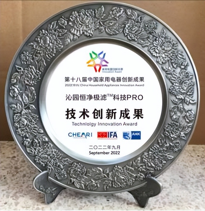 点滴匠心净无止境,点滴匠心