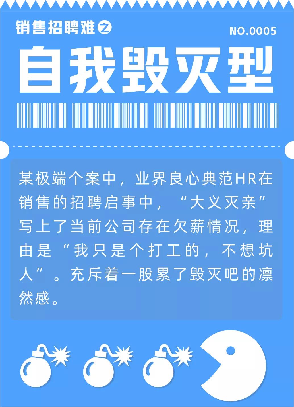 如何应对hr人员优化,三个对策