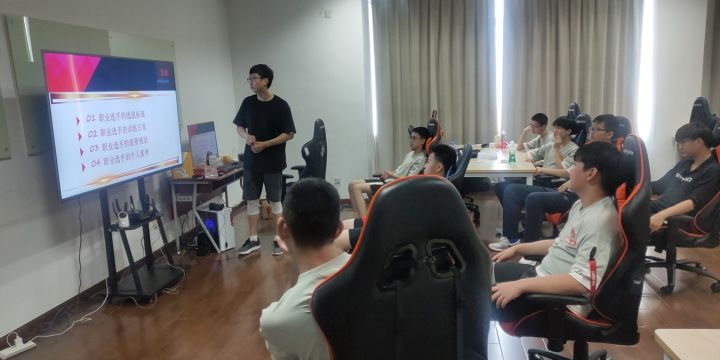 孩子沉迷游戏电竞是不是出路,孩子沉迷游戏如何挽救