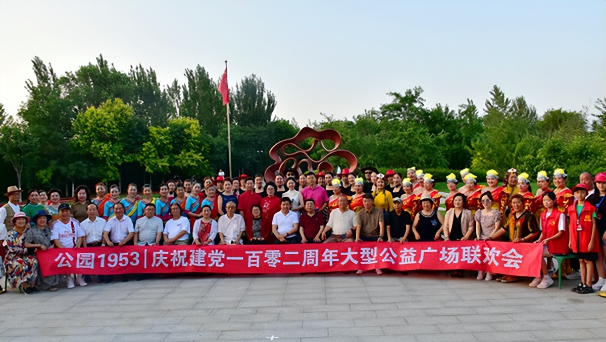 颂党恩奋进新征程作文,老少颂党恩奋进新征程开头