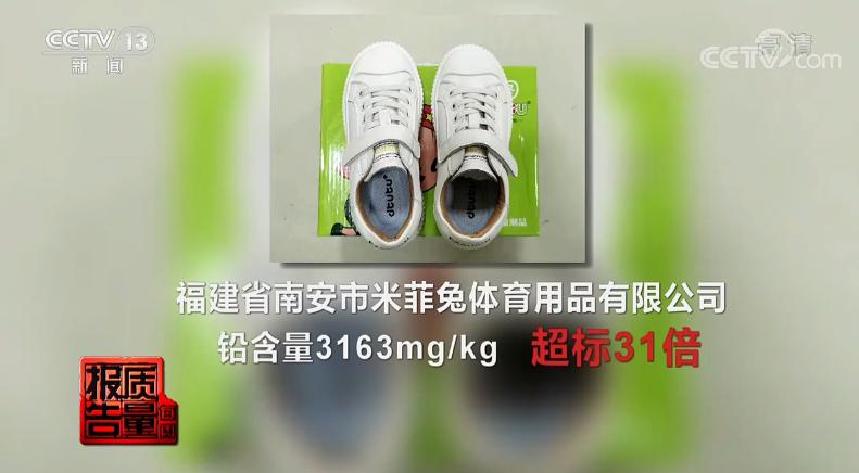 儿童足外翻硬鞋底还是软鞋底好,软鞋底会导致扁平足吗