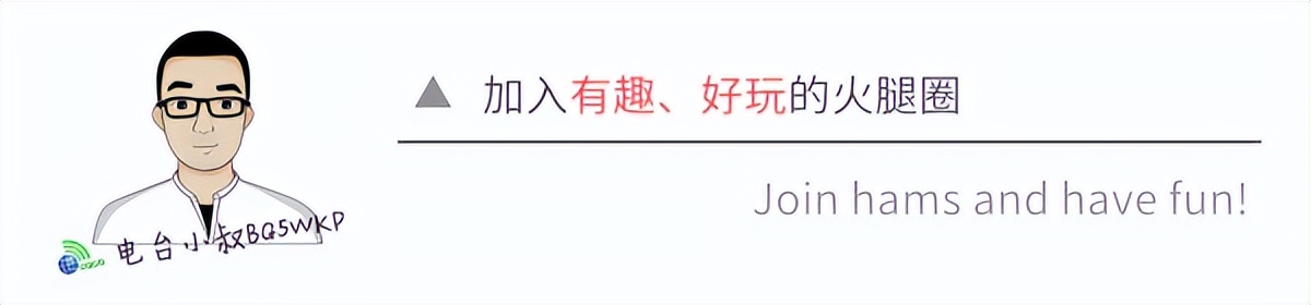 自制天线短波,短波室外自制天线