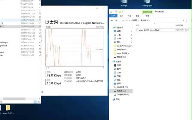 小主机使用方法,小主机怎么用