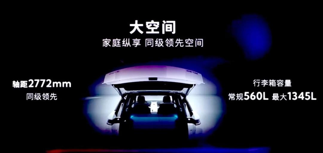 一汽奔腾全新t90将上市,奔腾t90新车图片及价格