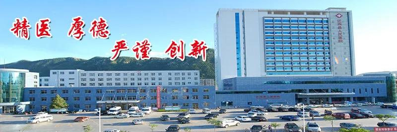 腰椎间盘突出症的治疗方法,腰椎间盘突出症状主要有哪些