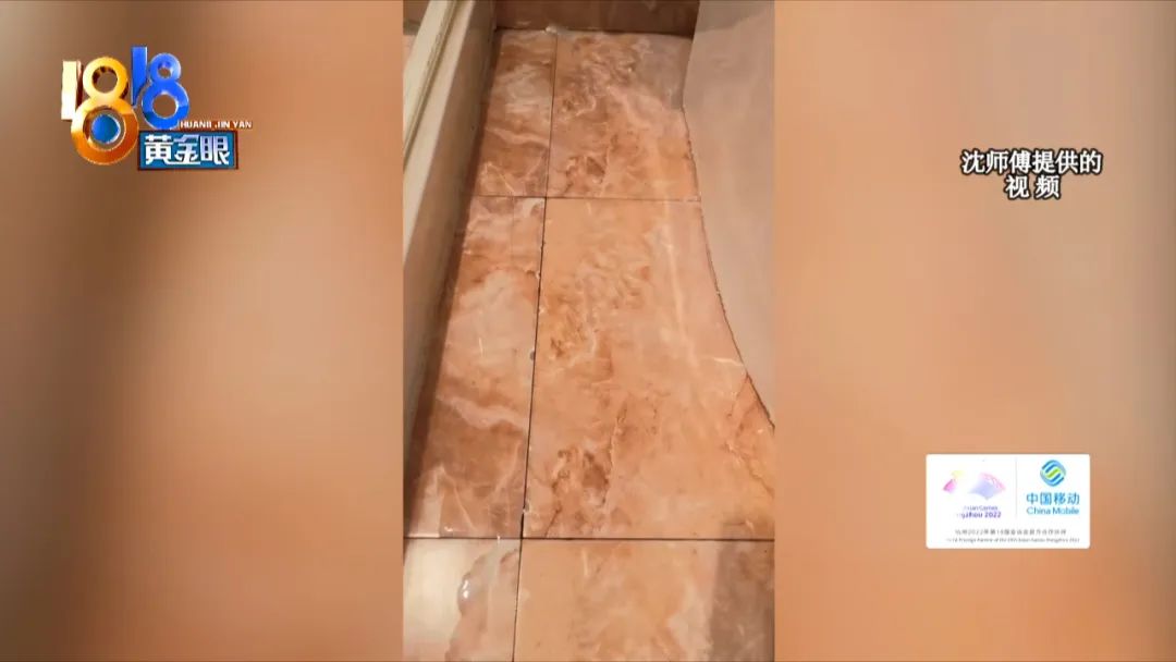 雨虹防水加粉料不动,雨虹防水怎么感觉扫不开