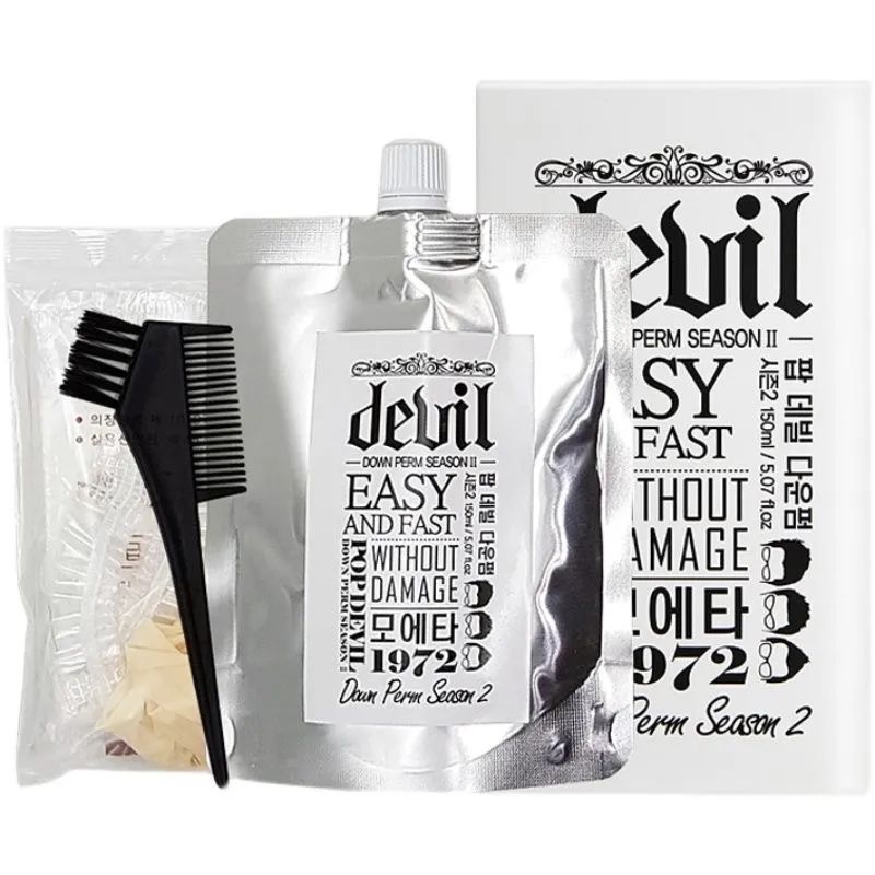 最简单自己弄头发,教大家如何在家打理头发