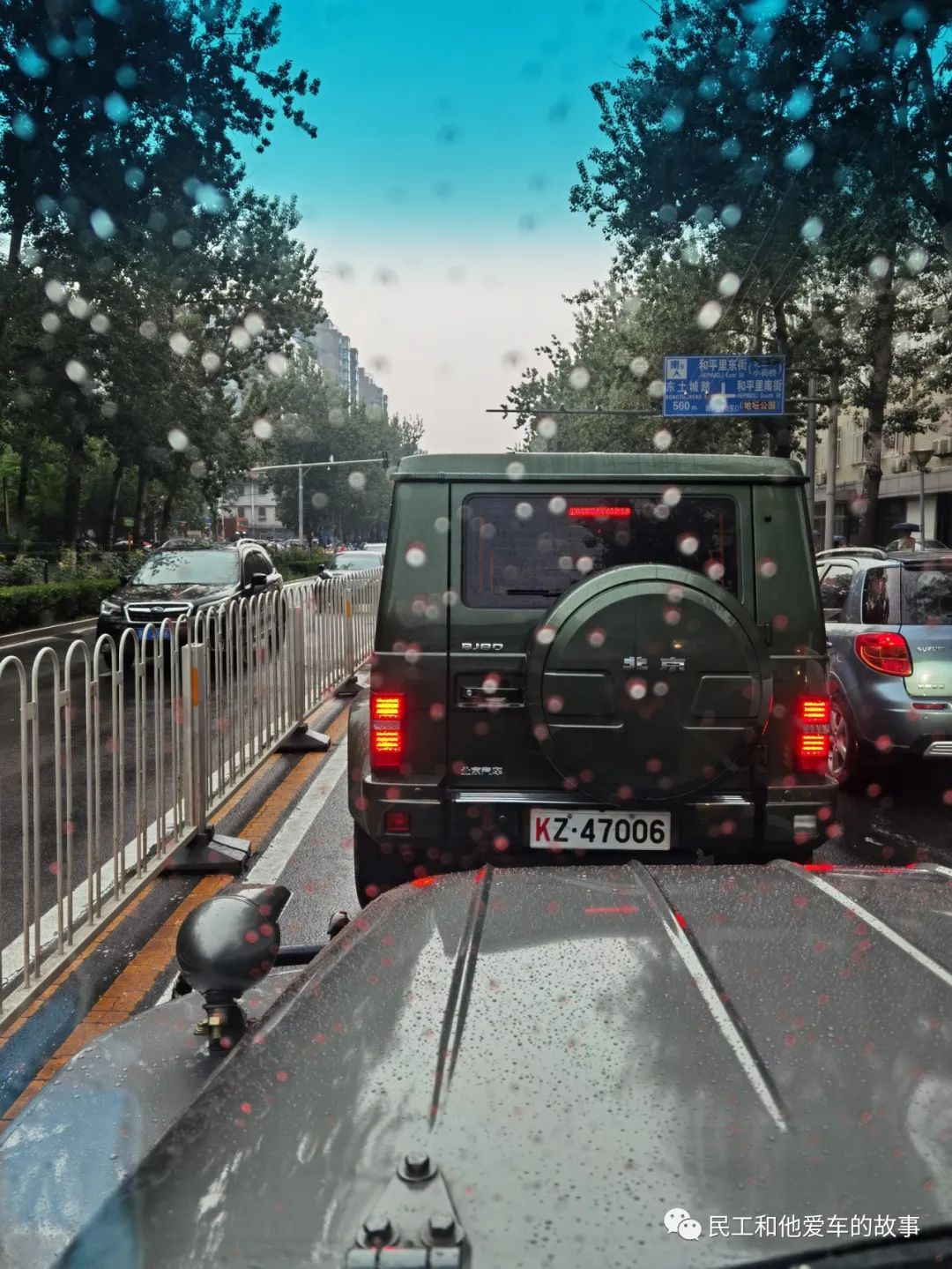 bj212杩囨埛,鍖椾含bj212杞︿富