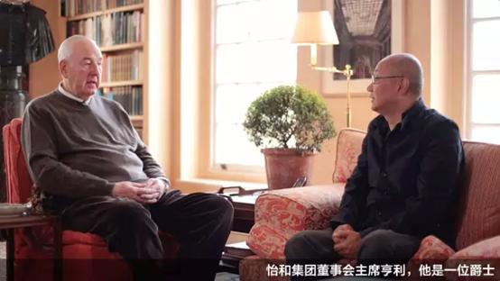 对标检视存在问题,深度分析港资房企