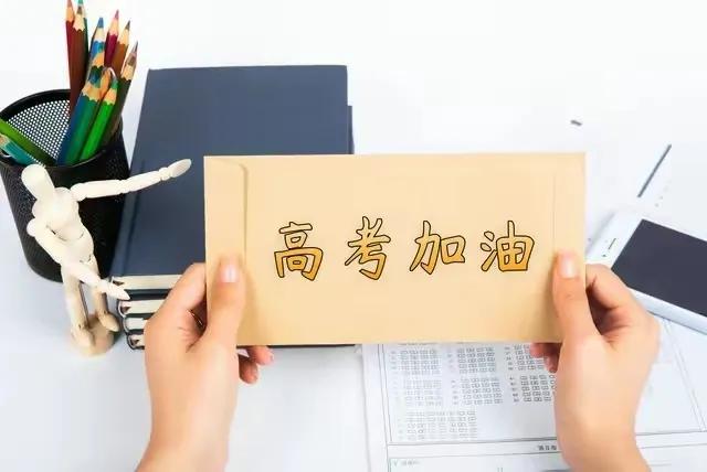 公考难得过唐代吏部考试吗?但经科举入仕的宰相,寒士远多于贵族