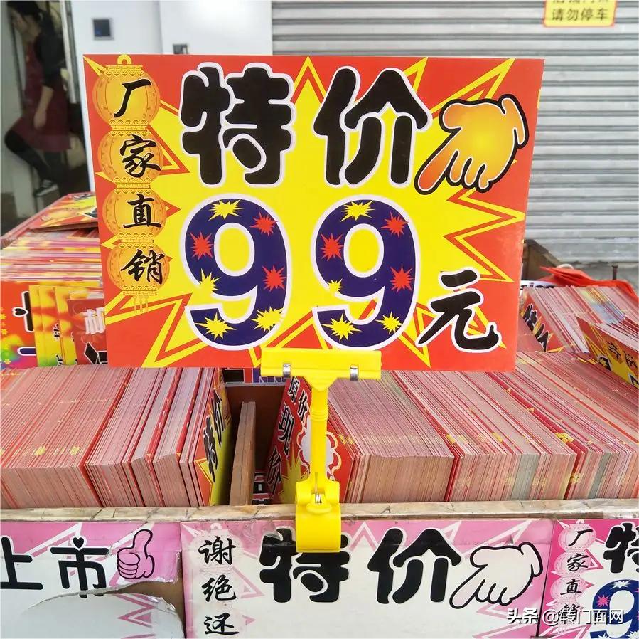 县城开便利店加盟好还是自营好,便利店加盟好还是自己创业好