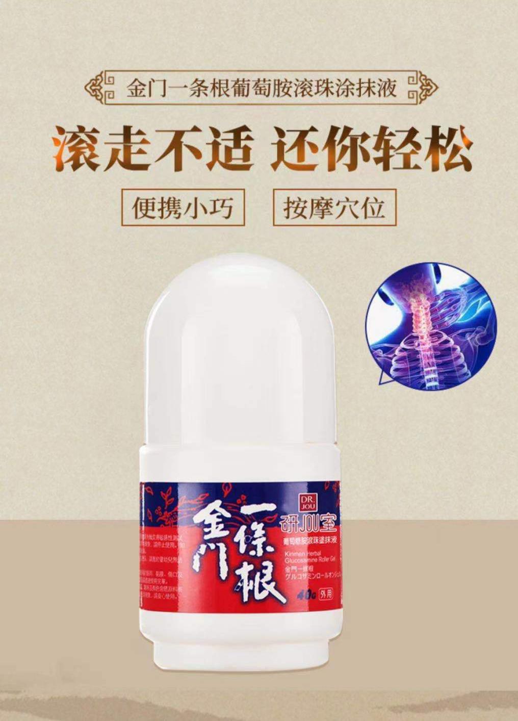 综保惠,综保购优惠券