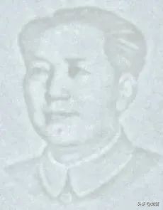 警方怎么认定诈骗账户的,官方如何识别假币