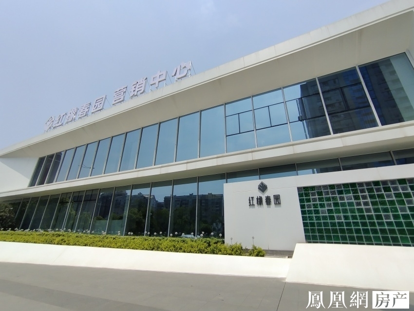 五恒系统楼盘,五恒系统口碑推荐