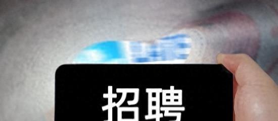 怎么做两份工作拿8000左右的工资,月薪2000和月薪2w对待工作的态度